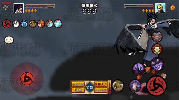 像素火影三代風(fēng)影版