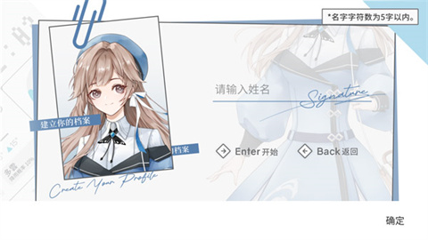 時間對稱性破缺官方版