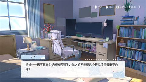 時間對稱性破缺官方版