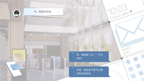 時間對稱性破缺官方版