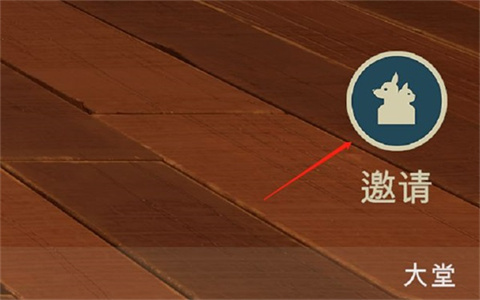 骗子酒馆联机版