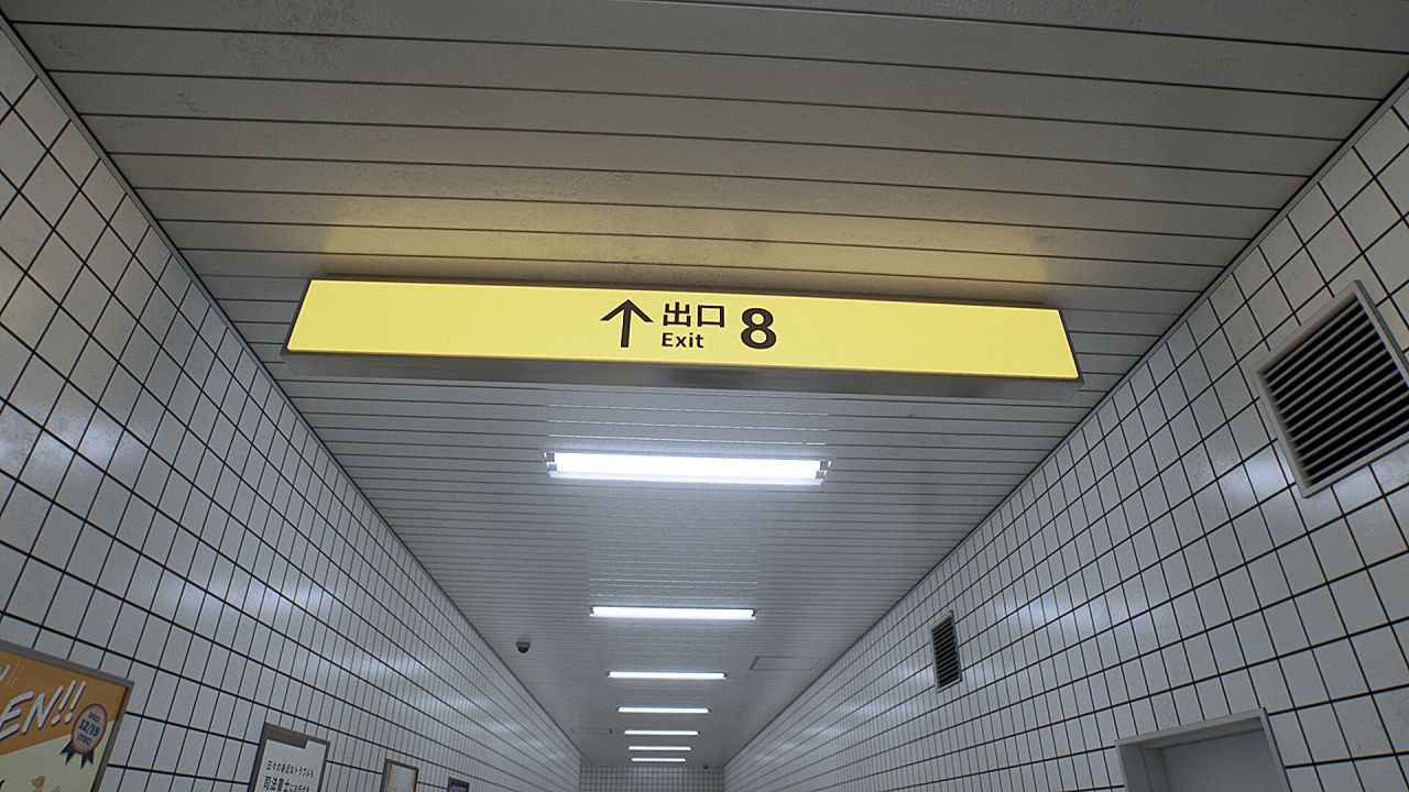 8番出口免费版
