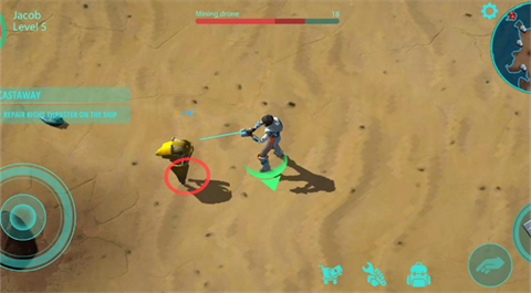 太空之星专业版