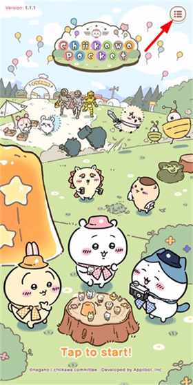 口袋吉伊卡哇國際服正版