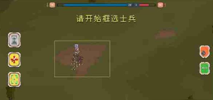 罗德里2