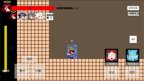 不對勁的明日方舟手機(jī)版
