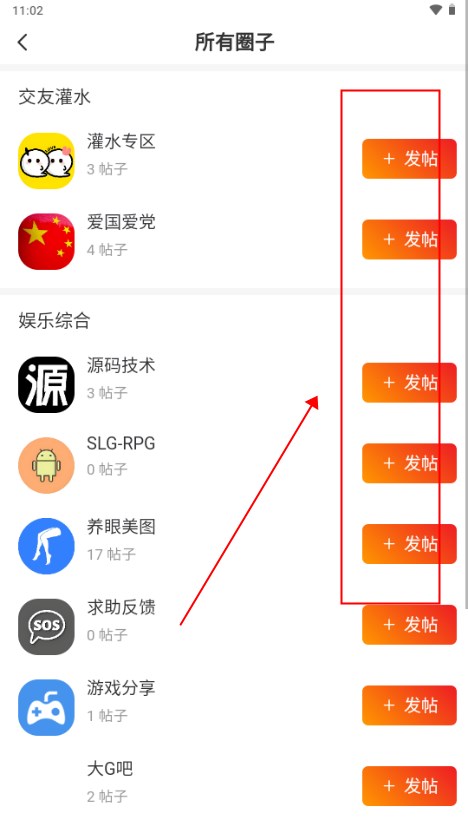 白芷空间