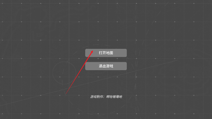 泰拉地圖手機(jī)版