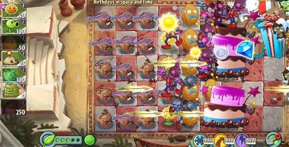 pvz2shuttle版