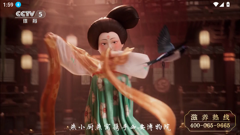 HTV电视盒子