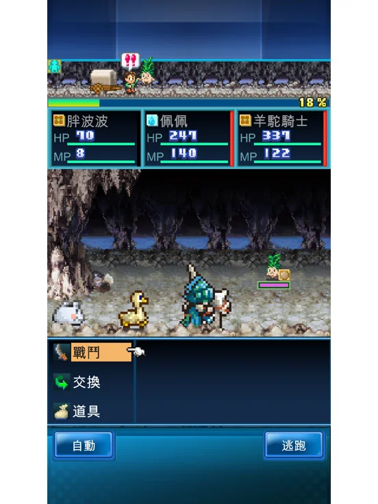 开拓无人岛汉化版
