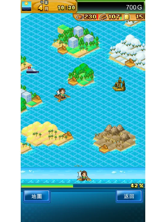 开拓无人岛汉化版