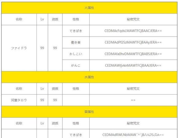 开拓无人岛汉化版