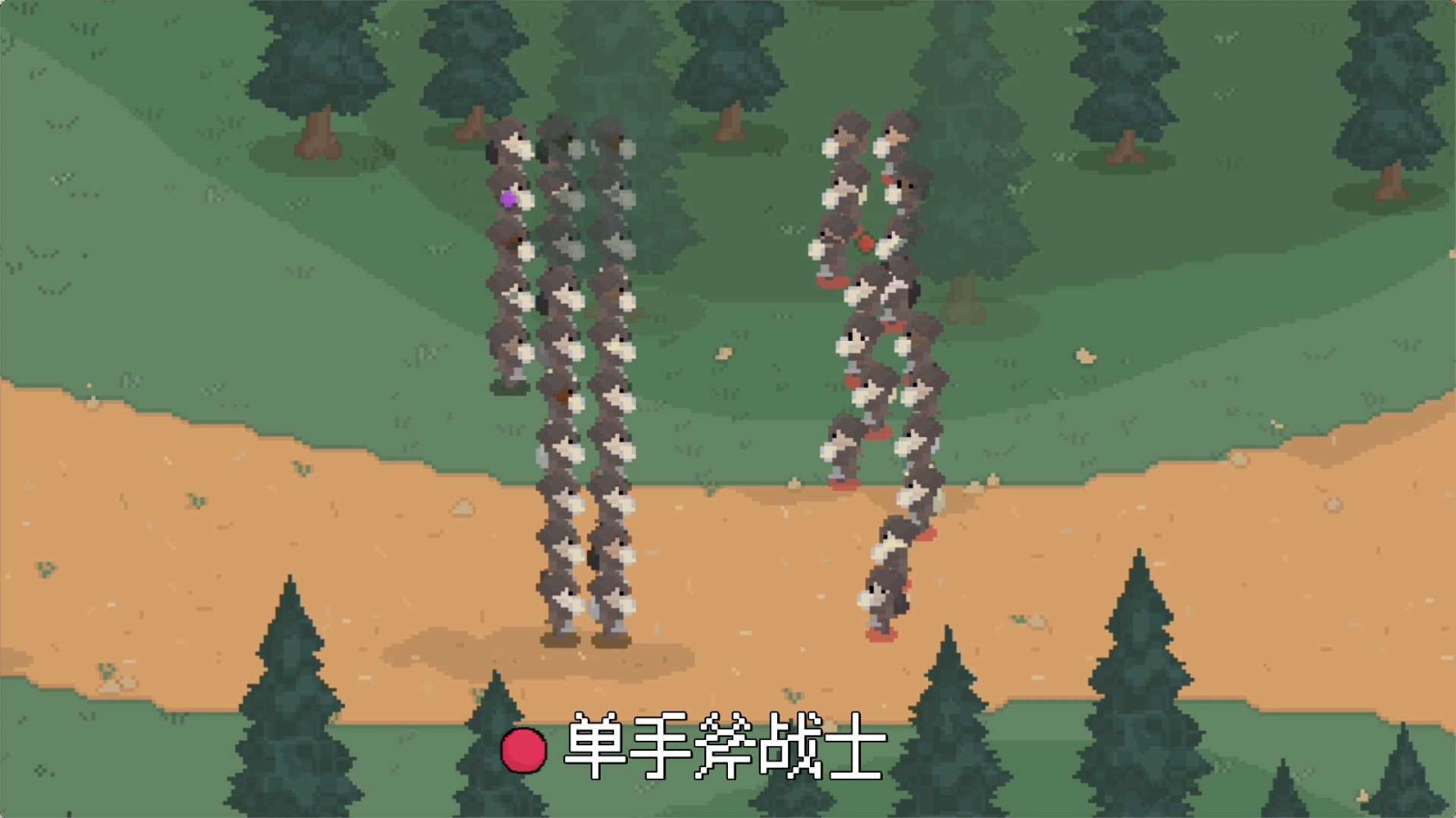 罗德里2手机版
