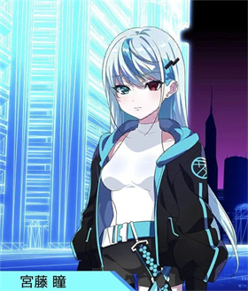 Liminality音游