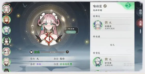 ɽ淨˵Ĺ