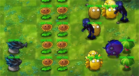 植物大战僵尸融合MG版手机版