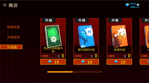 REPO漢化版