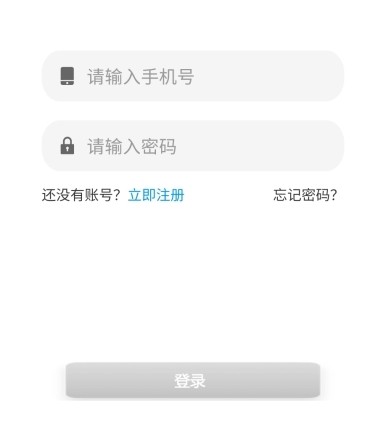 宇宙人日记免费版