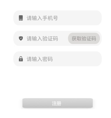 宇宙人日记免费版