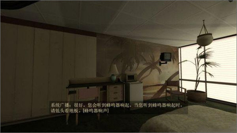 传送门2