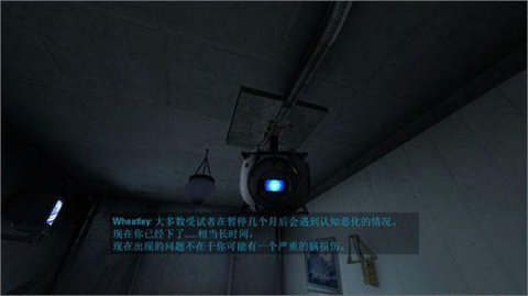 传送门2