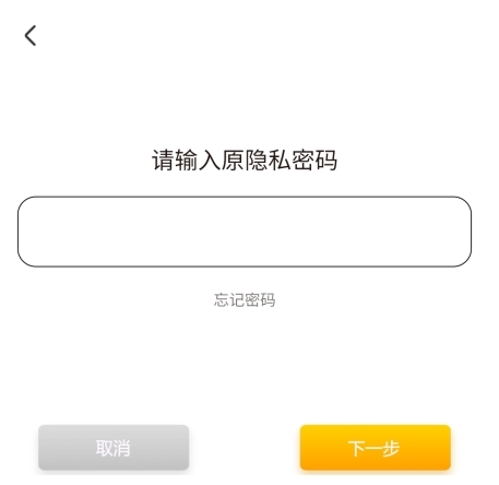 宇宙人日记免费版