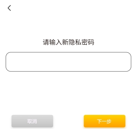 宇宙人日记免费版