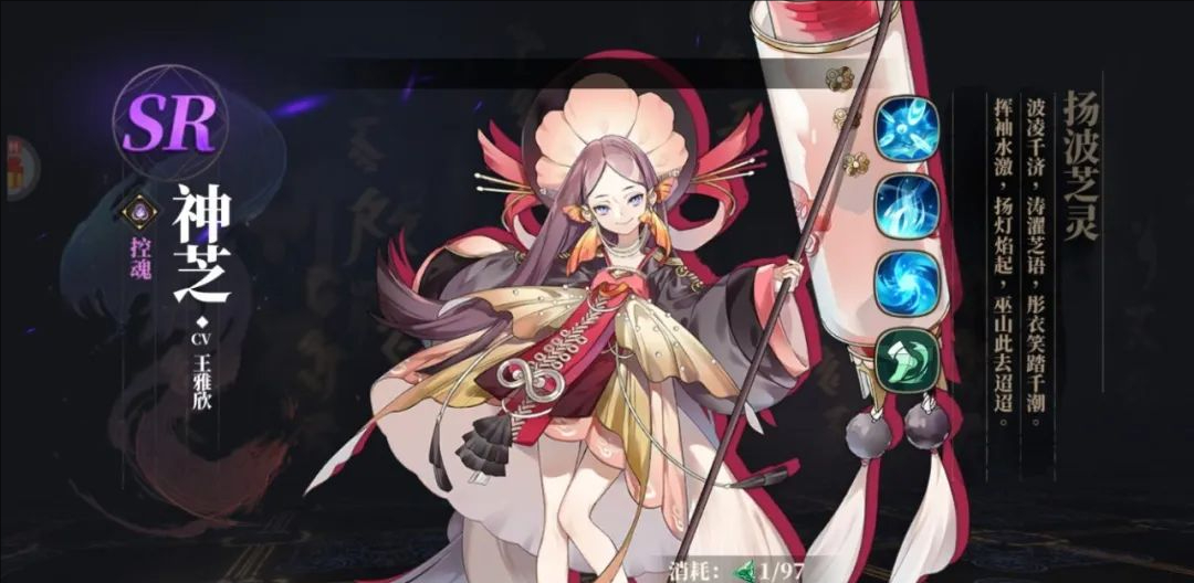 山海鏡花0.1折每日千元代金