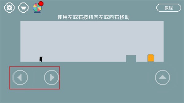 只有一道门2官方正版