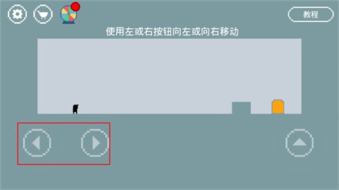 只有一道門2手機(jī)版