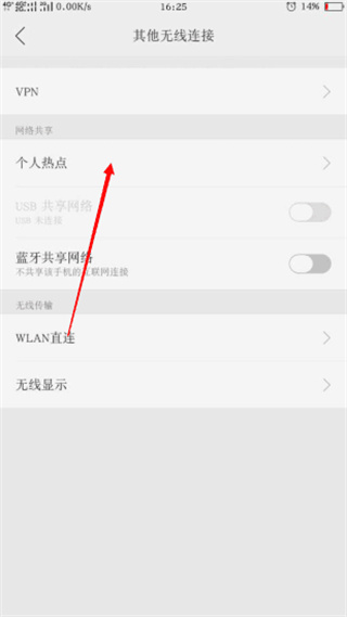 鐵銹戰(zhàn)爭內(nèi)置模組
