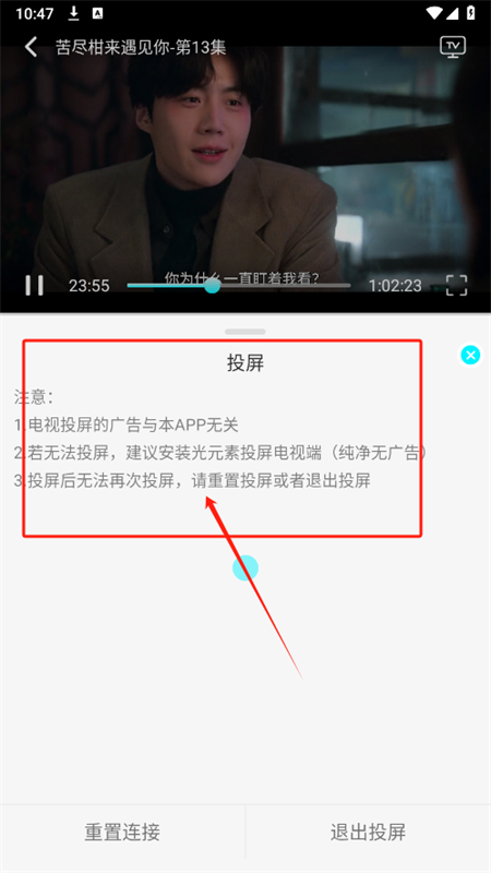 国外剧