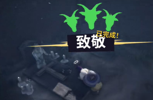 模擬山羊3聯(lián)機版
