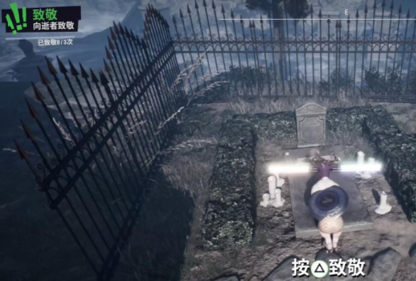 模擬山羊3聯(lián)機版