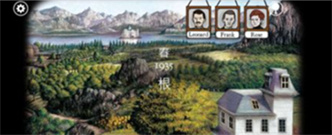 锈湖根源官方版