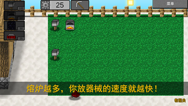 我的世界大战僵尸2手机版