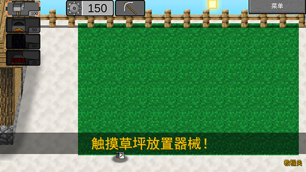我的世界大战僵尸2手机版