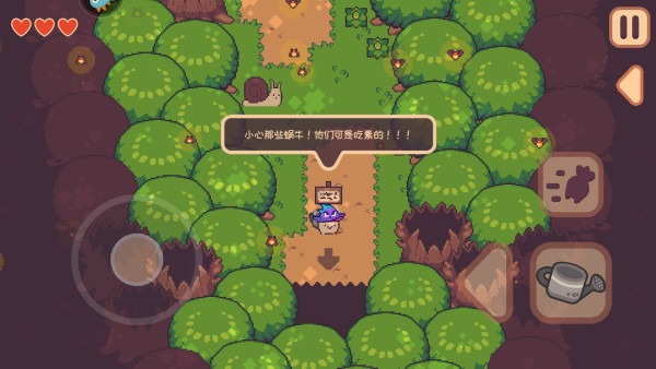 大頭菜菜歷險記免費版
