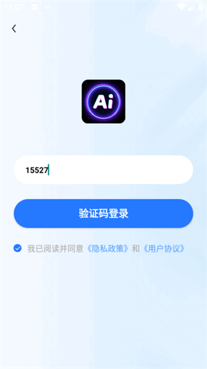 DeepFind搜问