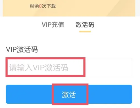 菁优网