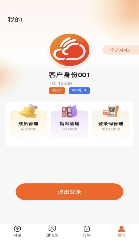 豫图网
