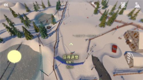雪山滑雪大冒险中文版
