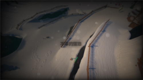 雪山滑雪大冒险中文版