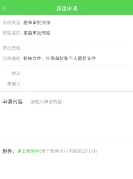 阿筑