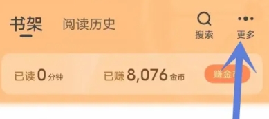 青橙小说免费阅读