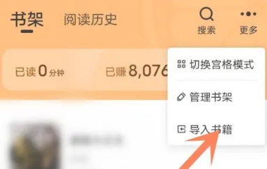 青橙小说免费阅读