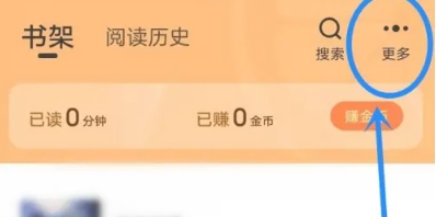 青橙小说免费阅读
