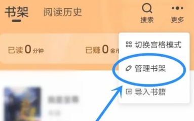 青橙小说免费阅读