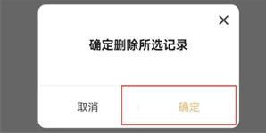 青橙小说免费阅读